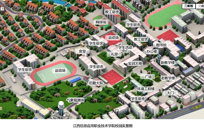 杭州职业技术学院地图图片